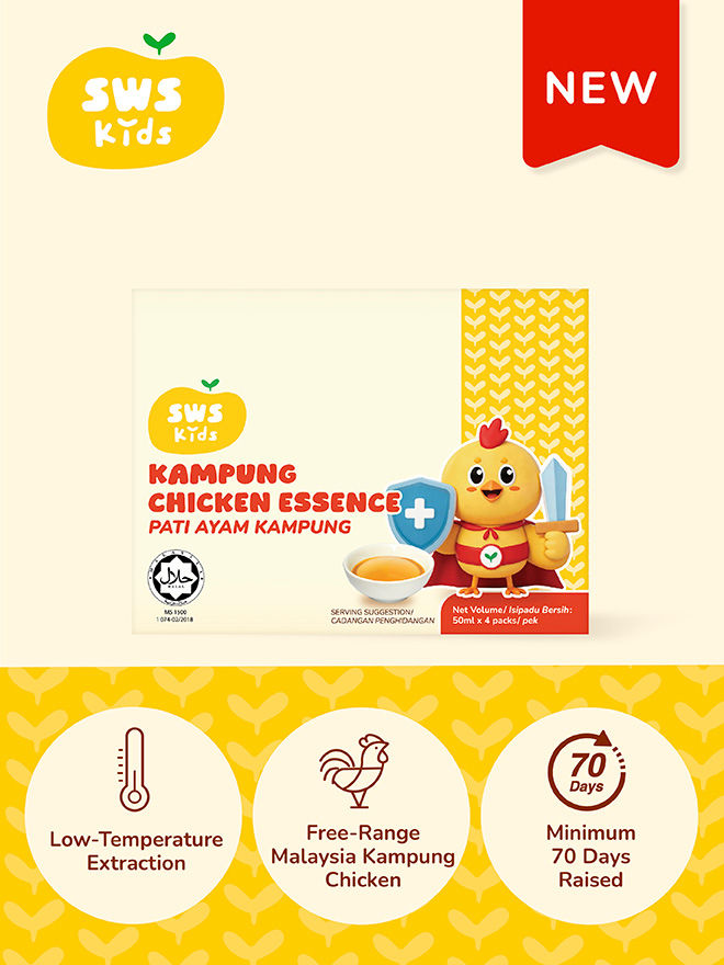 SWS KIDS CHICKEN ESSENCE